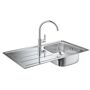 Grohe K 200 Single Bowl Inset Kitchen Sink Grohe  - Size: 260cm H X 570cm W X 940cm D