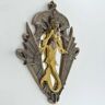 House of Hampton Golden Mermaid Nautical Theme Bronze Mirror Wall Decor 25.0 H x 21.0 W x 2.0 D cm