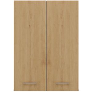 17 Stories Hilko Cm W x 90Cm H x 30Cm D Wall Mounted Bathroom Cabinet Anthracite 90cm H X 64cm W X 30cm D 17 Stories Hilko Cm W x 90Cm H x 30Cm D Wall Mounted Bathroom Cabinet Anthracite 90cm H X 64cm W X 30cm D