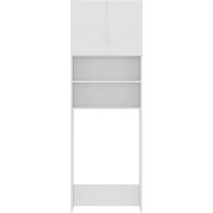 Ebern Designs Hause 64cm x 190cm Free-Standing Cabinet white 190.0 H x 64.0 W x 25.5 D cm