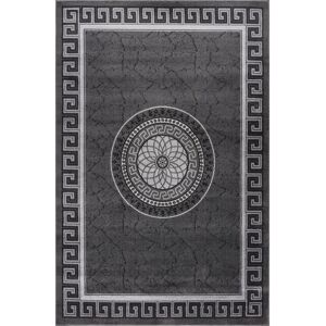 Fairmont Park Nia Machine Woven Dark Grey Indoor Rug Gray Rectangle 200cm x 290cm Fairmont Park Nia Machine Woven Dark Grey Indoor Rug Gray Rectangle 200cm x 290cm