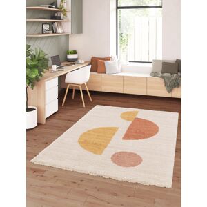 George Oliver Canale Machine Woven Cream/Pink/Red/Yellow Indoor Rug Red;Yellow;Pink;Cream Rectangle 200 x 290cm George Oliver Canale Machine Woven Cream/Pink/Red/Yellow Indoor Rug Red;Yellow;Pink;Cream Rectangle 200 x 290cm