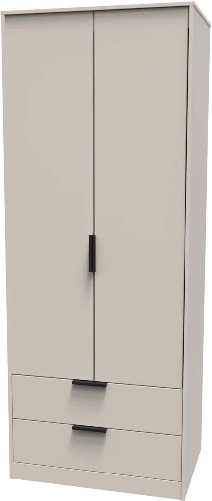 Welcome Furniture Hong Kong 2 Door Wardrobe Fully Assembled red/brown 197.0 H x 111.0 W x 53.0 D cm