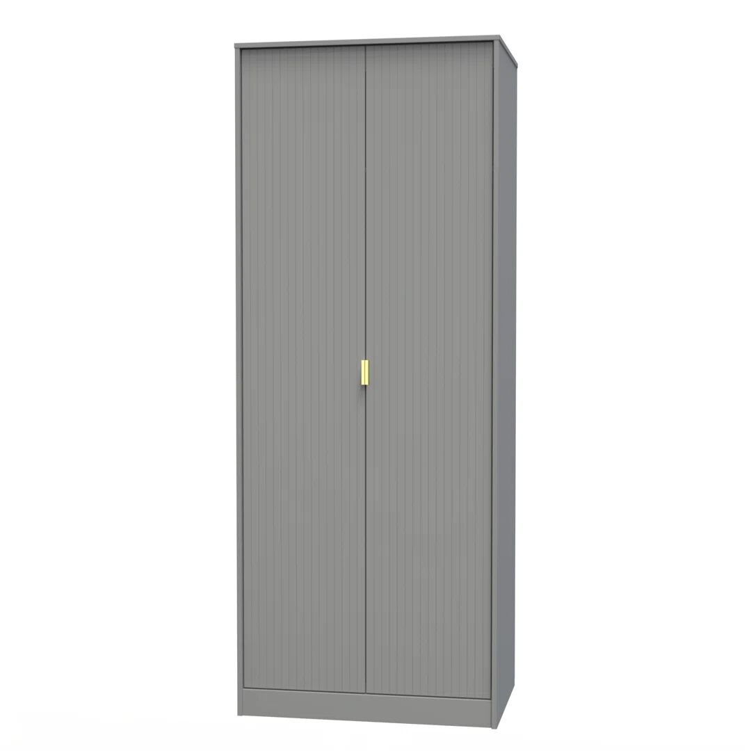 Welcome Furniture 2 Door Wardrobe Fully Assembled gray 197.0 H x 111.0 W x 53.0 D cm