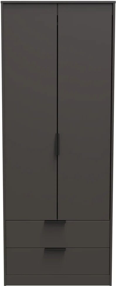 Welcome Furniture Hong Kong 2 Door Wardrobe Fully Assembled gray 197.0 H x 111.0 W x 53.0 D cm