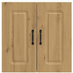 17 Stories Kitchen Wall Cabinet Kalmar Engineered Wood 60cm H x 60cm W x 31cm D