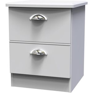 August Grove Fully Assembled Murier 2 Drawer Bedside Table Grey Matt 50.5cm H X 39.5cm W X 41.5cm D August Grove Fully Assembled Murier 2 Drawer Bedside Table Grey Matt 50.5cm H X 39.5cm W X 41.5cm D