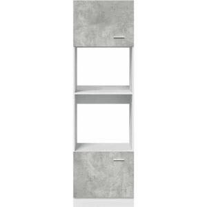 Latitude Run Microwave Cabinet Concrete Grey 60X57x207 Cm Engineered Wood Concrete grey 60cm W X 207cm H X 57cm D Latitude Run Microwave Cabinet Concrete Grey 60X57x207 Cm Engineered Wood Concrete grey 60cm W X 207cm H X 57cm D