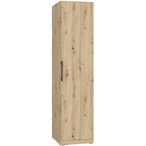 17 Stories 1 Door Compact Wardrobe with Shelves, 51,2 cm W x 212,9 cm H x 58,9 cm D Black 212.9cm H X 51.2cm W X 58.9cm D 17 Stories 1 Door Compact Wardrobe with Shelves, 51,2 cm W x 212,9 cm H x 58,9 cm D Black 212.9cm H X 51.2cm W X 58.9cm D