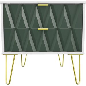 Etta Avenue Fully Assembled Susannah 2 Drawer Bedside Table Green/White 57cm H X 57.5cm W X 23.5cm D Etta Avenue Fully Assembled Susannah 2 Drawer Bedside Table Green/White 57cm H X 57.5cm W X 23.5cm D