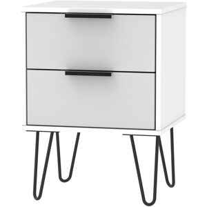 Corrigan Studio Fully Assembled Menifee 2 Drawer Bedside Table White/Silver 57cm H X 45cm W X 39.5cm D Corrigan Studio Fully Assembled Menifee 2 Drawer Bedside Table White/Silver 57cm H X 45cm W X 39.5cm D