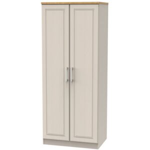 Wade Logan Fully Assembled Trappe 2 Door Wardrobe Gray/Brown 182.5cm H X 74cm W X 53cm D Wade Logan Fully Assembled Trappe 2 Door Wardrobe Gray/Brown 182.5cm H X 74cm W X 53cm D