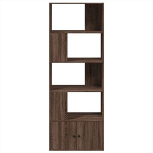 Latitude Run Bookcase 36x189 Cm Engineered Wood Brown Oak (5 Shelves) 189cm H x 70cm W x 36cm D Latitude Run Bookcase 36x189 Cm Engineered Wood Brown Oak (5 Shelves) 189cm H x 70cm W x 36cm D