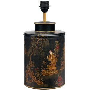 Marlow Home Co. Brochu 40Cm Black/Gold Table Lamp Base Black;Gold 40cm H X 20cm W X 20cm D Marlow Home Co. Brochu 40Cm Black/Gold Table Lamp Base Black;Gold 40cm H X 20cm W X 20cm D