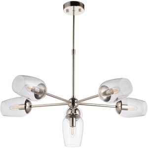 Corrigan Studio Krini 6 - Light Sputnik Chandelier Bright Nickel 16cm H X 81cm W X 81cm D Corrigan Studio Krini 6 - Light Sputnik Chandelier Bright Nickel 16cm H X 81cm W X 81cm D