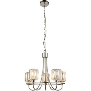 Fairmont Park Ampelius 5 - Light Waggon Wheel Chandelier Bright Nickel Plate;Clear Glass 11cm H X 51cm W X 51cm D Fairmont Park Ampelius 5 - Light Waggon Wheel Chandelier Bright Nickel Plate;Clear Glass 11cm H X 51cm W X 51cm D