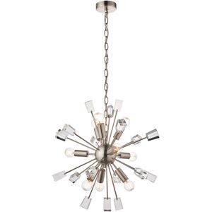Etta Avenue Vanesa 9-Light Sputnik Chandelier Nickel 50cm H X 50cm W X 50cm D Etta Avenue Vanesa 9-Light Sputnik Chandelier Nickel 50cm H X 50cm W X 50cm D