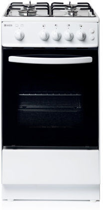 Haden Freestanding Single Cavity 52 L Gas Range HADEN  - Size: 11cm H X 24cm W X 21cm D Haden Freestanding Single Cavity 52 L Gas Range HADEN  - Size: 11cm H X 24cm W X 21cm D