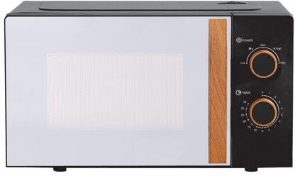 Daewoo 20L 700W Countertop Microwave Daewoo 24cm H X 43cm W X 28cm D Daewoo 20L 700W Countertop Microwave Daewoo 24cm H X 43cm W X 28cm D