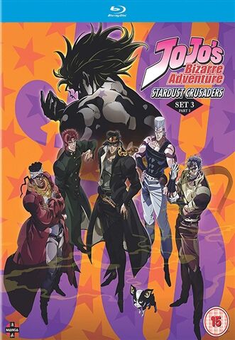 JoJos Bizarre Adventure Set Three: Stardust Crusaders Part 2 (15)