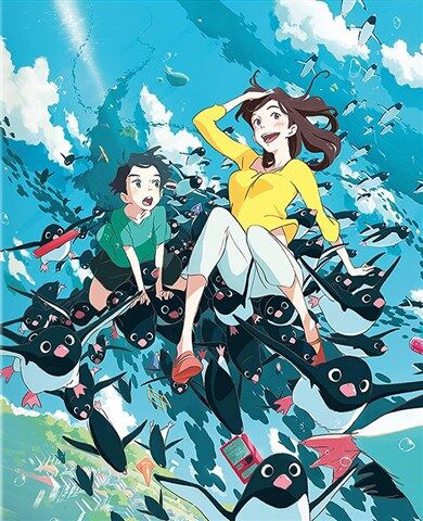 Penguin Highway - Collector`s Edition (Certificate+Book) 2 Disc