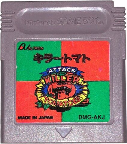 Refurbished: Attack of the Killer Tomatoes, Unboxed Refurbished: Attack of the Killer Tomatoes, Unboxed