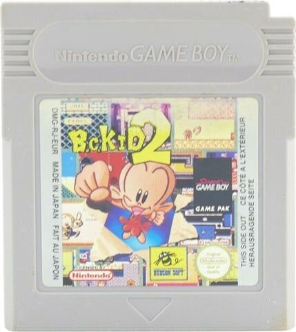 Refurbished: B.C. Kid 2, Unboxed Refurbished: B.C. Kid 2, Unboxed