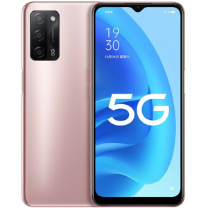 Smartphone Oppo A55 5G Double SIM 4/128 GB - Gold Smartphone Oppo A55 5G Double SIM 4/128 GB - Gold