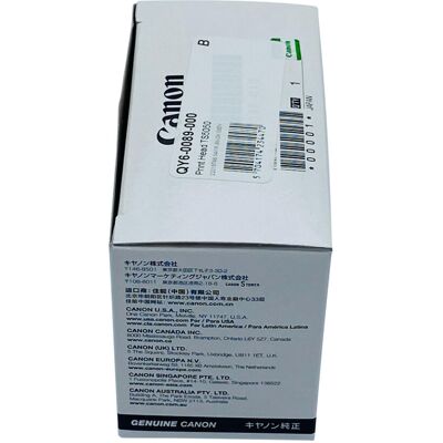 Canon TS5050 Print Head - Print Head Canon TS5050 Print Head - Print Head