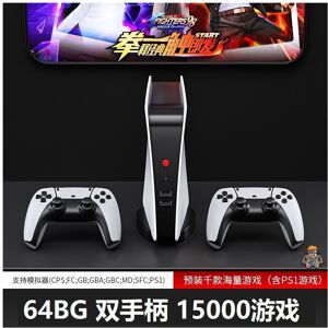 Unbranded (15,000 games included in 64G memory card) M5 home gaming console audio nostalgi Unbranded (15,000 games included in 64G memory card) M5 home gaming console audio nostalgi