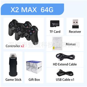 Unbranded (Black: 64G (English version)) X2MAX Home Game Control Wireless HD X2 Game Contr Unbranded (Black: 64G (English version)) X2MAX Home Game Control Wireless HD X2 Game Contr