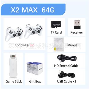 Unbranded (White: 64G (English version)) X2MAX Home Game Control Wireless HD X2 Game Contr Unbranded (White: 64G (English version)) X2MAX Home Game Control Wireless HD X2 Game Contr