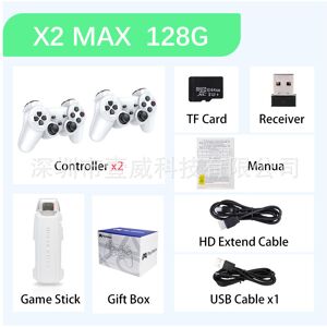 Unbranded (White: 128G (English version)) X2MAX Home Game Control Wireless HD X2 Game Cont Unbranded (White: 128G (English version)) X2MAX Home Game Control Wireless HD X2 Game Cont
