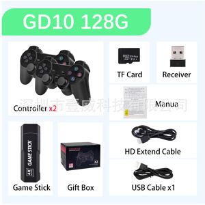 Unbranded (GD10:128G ?English version?) GD10 home gaming machine wireless high definition Unbranded (GD10:128G ?English version?) GD10 home gaming machine wireless high definition