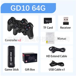 Unbranded (GD10:64G ?English version?) GD10 home gaming machine wireless high definition X Unbranded (GD10:64G ?English version?) GD10 home gaming machine wireless high definition X