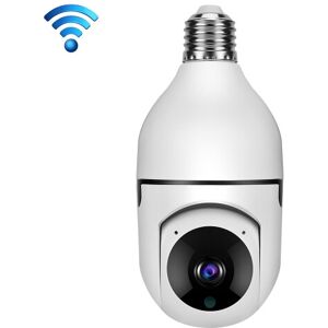 Unbranded DP17 2 million pixel single light source intelligent dual-band WiFi 1080P HD out Unbranded DP17 2 million pixel single light source intelligent dual-band WiFi 1080P HD out