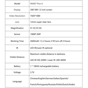 Unbranded Night Vision Scope Hunting Camera Hunting Sight IR Camera 1080P Infrared Night V Unbranded Night Vision Scope Hunting Camera Hunting Sight IR Camera 1080P Infrared Night V