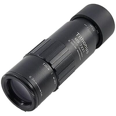 Visionary - Tithonus CF 7x21 NaturePhase - Monocular Visionary - Tithonus CF 7x21 NaturePhase - Monocular
