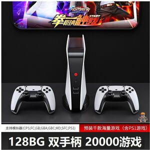 Unbranded (Including 128G memory card 20,000 games) M5 home gaming console audio nostalgic Unbranded (Including 128G memory card 20,000 games) M5 home gaming console audio nostalgic