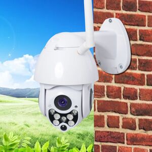 Unbranded Auto Tracking Outdoor PT IP Camera 1080P HD CCTV Surveillance Camera Unbranded Auto Tracking Outdoor PT IP Camera 1080P HD CCTV Surveillance Camera