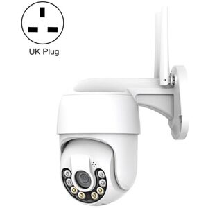 Unbranded QX59 1920 x 1080P HD 2 megapixel wireless WiFi smart surveillance camera support Unbranded QX59 1920 x 1080P HD 2 megapixel wireless WiFi smart surveillance camera support