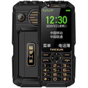 Unbranded Q8A 3G Dual-SIM Feature Phone with WiFi, 3.0 inch Display, 2800mAh Power Bank, S Unbranded Q8A 3G Dual-SIM Feature Phone with WiFi, 3.0 inch Display, 2800mAh Power Bank, S