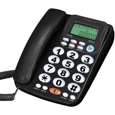 Unbranded REFURBISHED Big button corded phone for elderly caller id landline telephone for seniors amp Unbranded REFURBISHED Big button corded phone for elderly caller id landline telephone for seniors amp