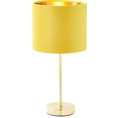 BHS Lighting Velvet Table Lamp - Yellow - Unisex - Modern Brass Finish - 1 Size BHS Lighting Velvet Table Lamp - Yellow - Unisex - Modern Brass Finish - 1 Size