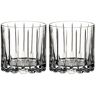 Riedel Bar Set of 2 Rock Glasses