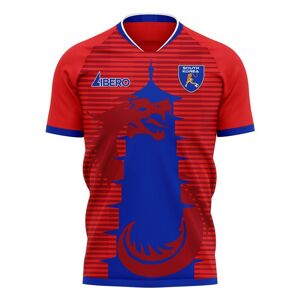 Libero Sportswear South Korea 2023-2024 Home Concept Football Kit (Libero) - Kids - Red - male - Size: XLB 32-35\