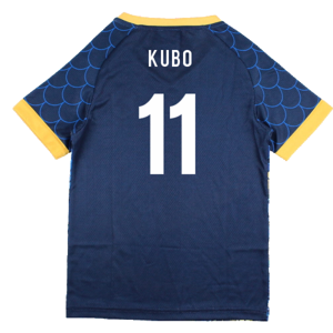 Libero Sportswear Japan 2023-2024 Third Concept Football Kit (Libero) (KUBO 11) - Blue - male - Size: MB 5-6yrs (110-116cm)