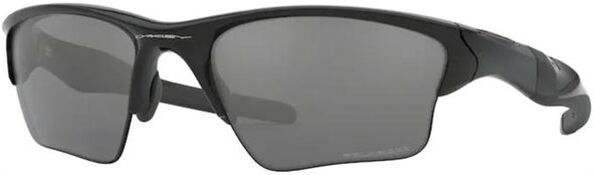 Oakley Half Jacket 2.0 XL Sunglasses