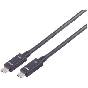 BKL Electronic USB-C Cable - UltraFlex - 0.5m - USB Type-C Cable BKL Electronic USB-C Cable - UltraFlex - 0.5m - USB Type-C Cable