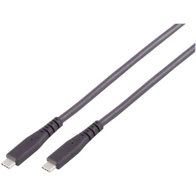 BKL Electronic USB-C Cable - USB4 Gen 3x2 - 240W - 0.5m - USB Cable BKL Electronic USB-C Cable - USB4 Gen 3x2 - 240W - 0.5m - USB Cable
